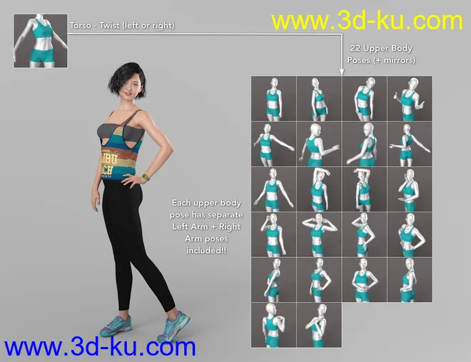 NG Build Your Own Standing Poses for Genesis 8 Female模型的图片6