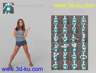 3D打印模型NG Build Your Own Standing Poses for Genesis 8 Female的图片