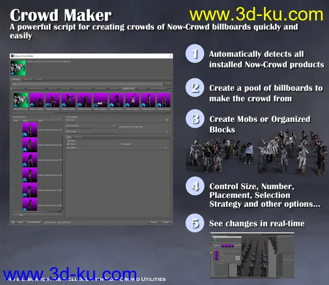 Now-Crowd Utilities模型的图片3