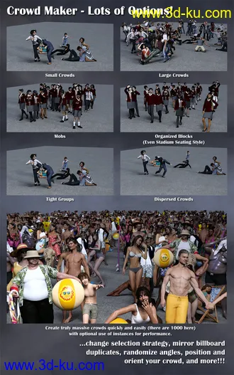 3D打印模型Now-Crowd Utilities的图片
