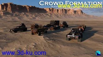3D打印模型Now-Crowd Utilities的图片