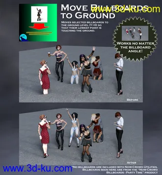 3D打印模型Now-Crowd Utilities的图片