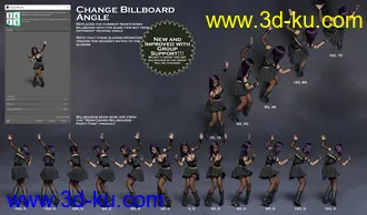 3D打印模型Now-Crowd Utilities的图片