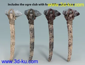 3D打印模型Ogre Armor for Ogre HD的图片