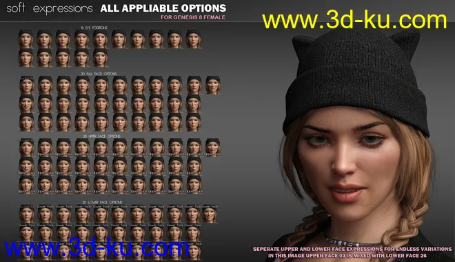 P3D Soft Expressions for Genesis 8 Female(s)模型的图片8