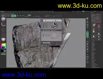 3D打印模型Photogrammetry - Creating Daz Studio Assets from Photos的图片