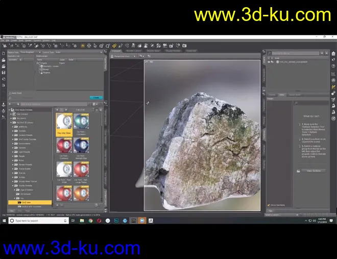 Photogrammetry - Creating Daz Studio Assets from Photos模型的图片13