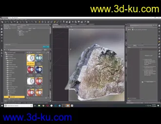 3D打印模型Photogrammetry - Creating Daz Studio Assets from Photos的图片