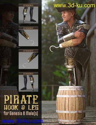 3D打印模型Pirate Hook and Leg for Genesis 8 Male(s)的图片