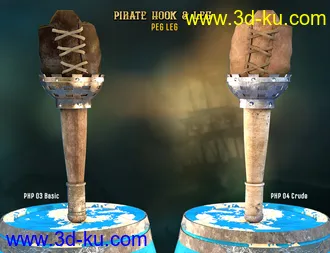 3D打印模型Pirate Hook and Leg for Genesis 8 Male(s)的图片
