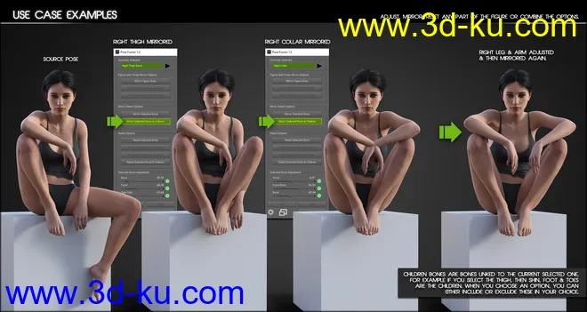 Pose Fusion for Genesis to Genesis 8模型的图片3