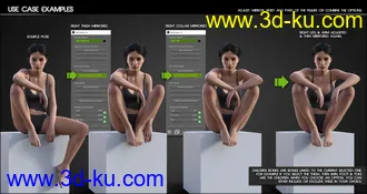 3D打印模型Pose Fusion for Genesis to Genesis 8的图片