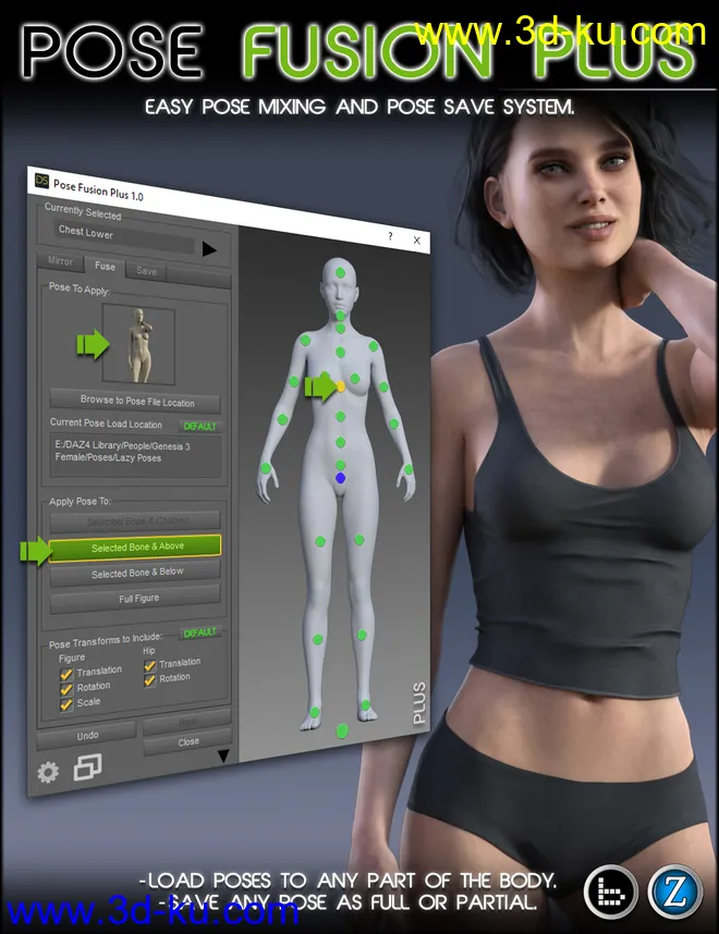Pose Fusion Plus for Genesis to Genesis 8模型的图片1