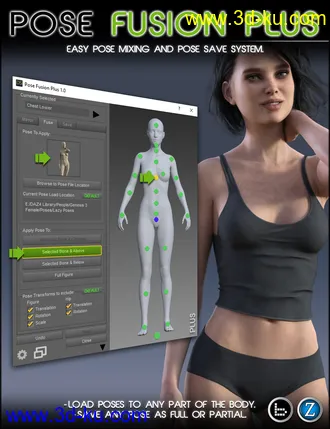 3D打印模型Pose Fusion Plus for Genesis to Genesis 8的图片