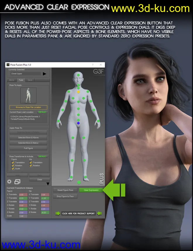 Pose Fusion Plus for Genesis to Genesis 8模型的图片8