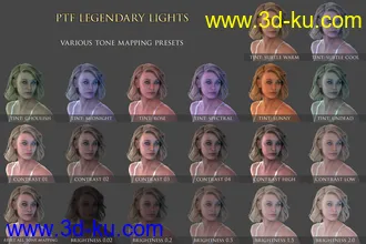 3D打印模型PTF Legendary Lights的图片