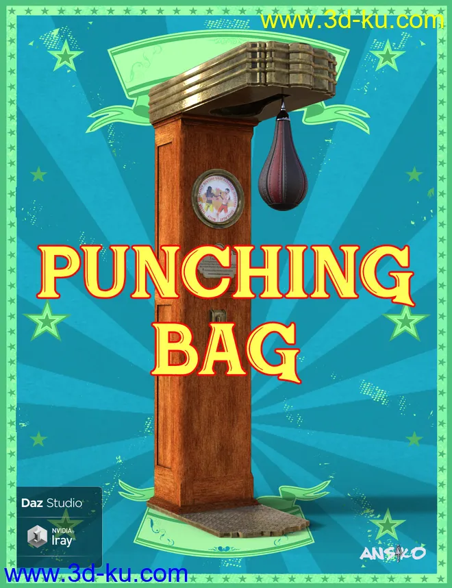 Punching Bag模型的图片1