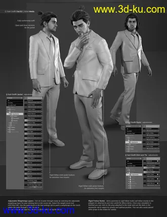3D打印模型Q Suit for Genesis 8 Male(s)的图片