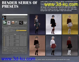 3D打印模型Render Doctor的图片