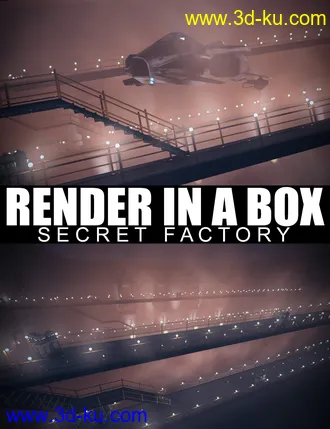 3D打印模型Render In A Box - Secret Factory的图片