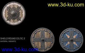 3D打印模型ROG Fantasy Shields的图片