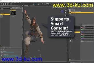 3D打印模型RSSY Clothing Converter from Michael 4 to Genesis 8 Male (Update)的图片