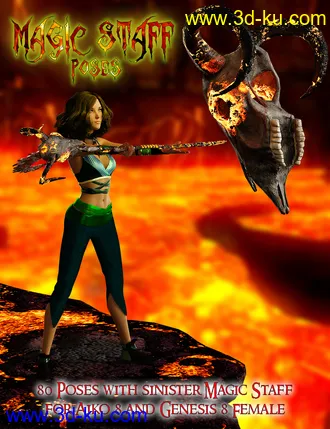 3D打印模型S3D Magic Staffs and Poses for Aiko 8 and Genesis 8 Female(s)的图片