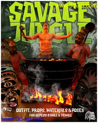 3D打印模型Savage Jungle DS的图片
