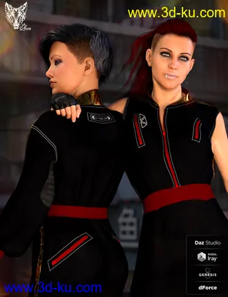 3D打印模型Sci-Fi Jumpsuit的图片