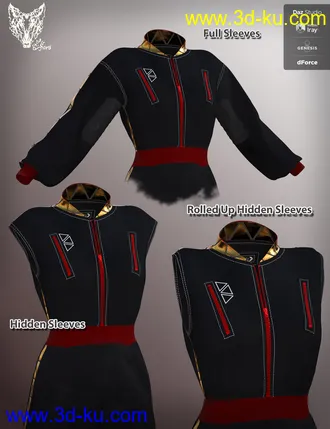 3D打印模型Sci-Fi Jumpsuit的图片