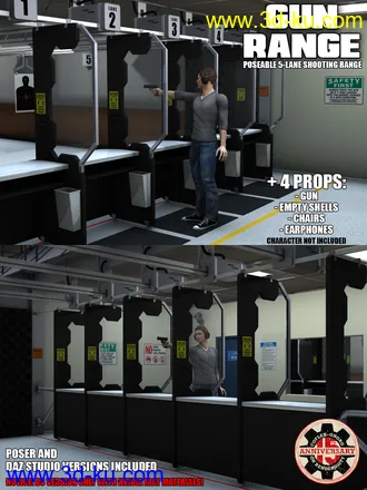 3D打印模型Shooting Range的图片