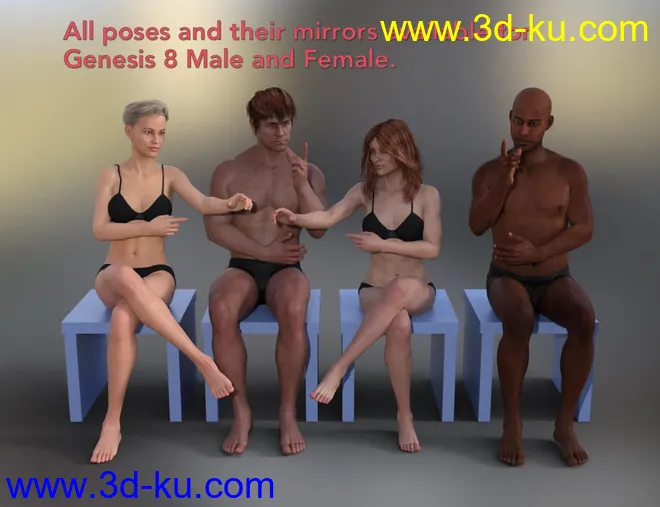 Simply Sitting Poses for Genesis 8模型的图片7