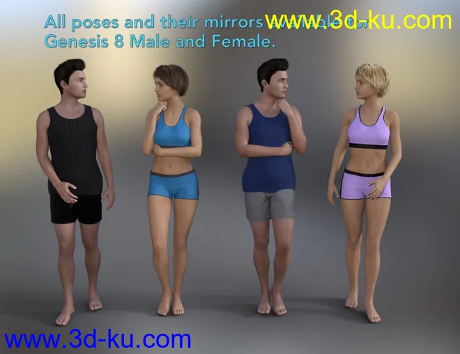 Simply Standing Poses for Genesis 8模型的图片7