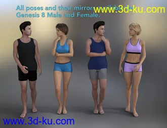 3D打印模型Simply Standing Poses for Genesis 8的图片