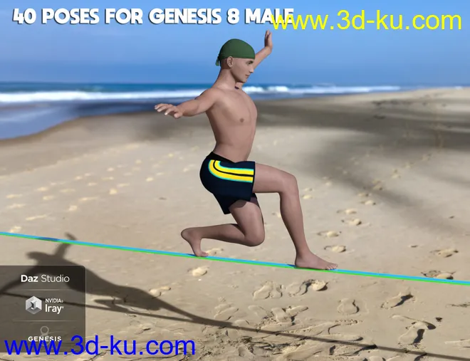 Slackline and Poses for Genesis 8模型的图片2