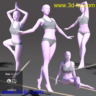 3D打印模型Slackline and Poses for Genesis 8的图片
