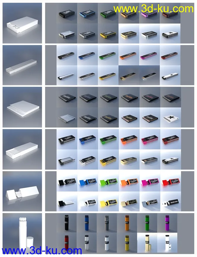 Smoker's Delight - Lighters, Matchboxes & Ashtrays模型的图片7