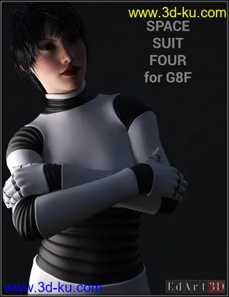 3D打印模型Space Suit Four For G8F的图片