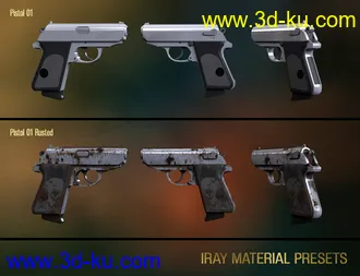 3D打印模型Spy Pistol and Garter for Genesis 8 Female的图片