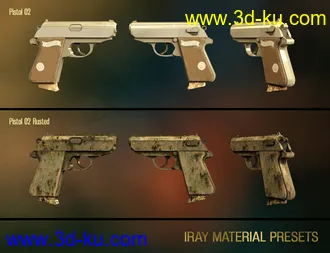 3D打印模型Spy Pistol and Garter for Genesis 8 Female的图片