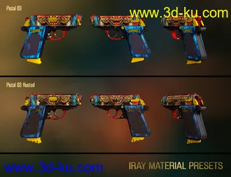 3D打印模型Spy Pistol and Garter for Genesis 8 Female的图片