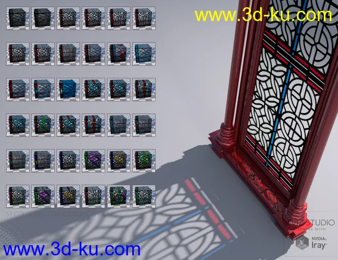 Stained Glass Iray Shaders Vol 2模型的图片4