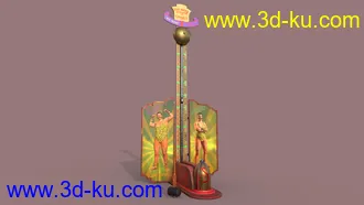 3D打印模型Striker Game的图片