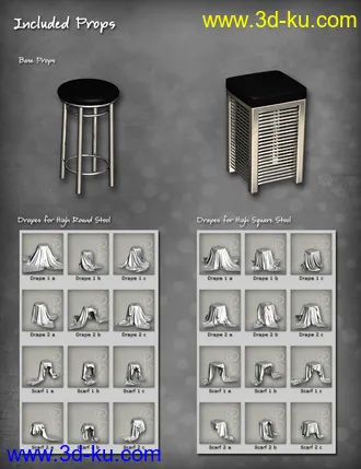 3D打印模型Studio Drapes - High Stools的图片