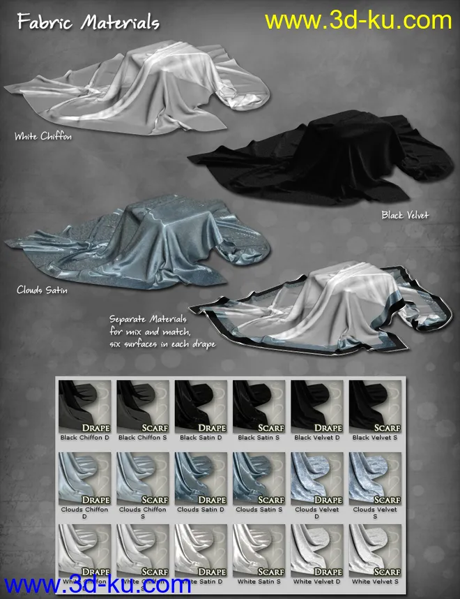 Studio Drapes - Low Stools模型的图片6