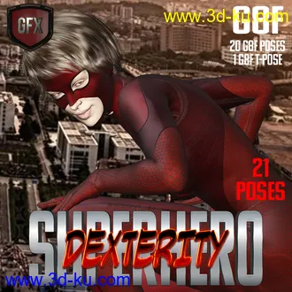 3D打印模型SuperHero Dexterity for G8F Volume 1的图片