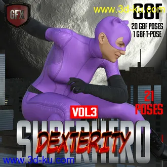 3D打印模型SuperHero Dexterity for G8F Volume 3的图片