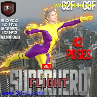 3D打印模型SuperHero Flight for G2F & G3F Volume 1的图片