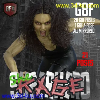 3D打印模型SuperHero She-Rage for G8F Volume 1的图片