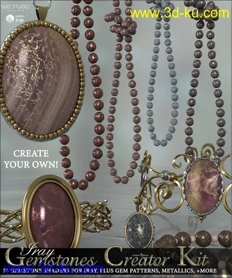 3D打印模型SV's Iray Gemstones Creator Kit的图片